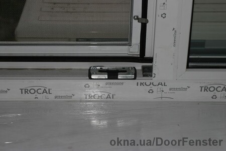 Трокал 70 мм